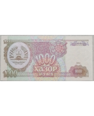 Таджикистан 1000 рублей 1994 UNC